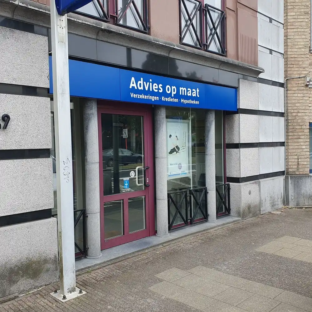 Handelspand met goede zichtbaarheid in het centrum van Neerpelt foto 11