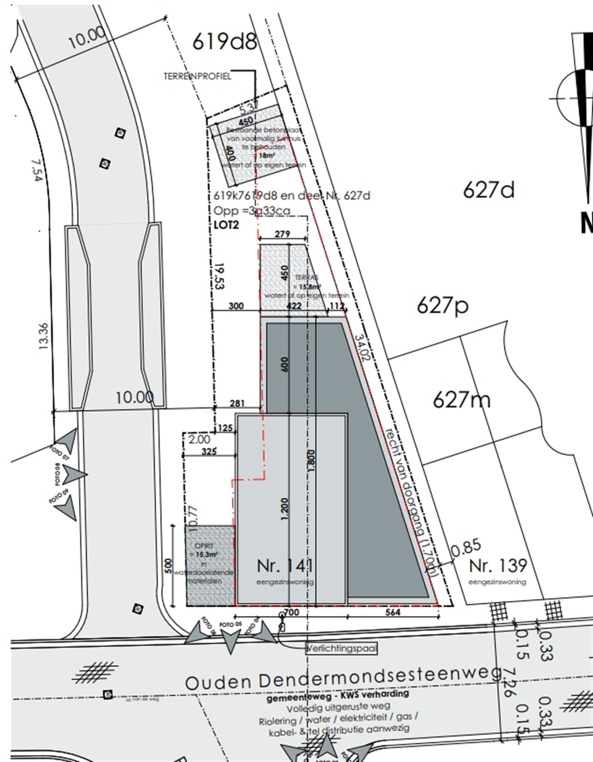 Grond te koop Ouden Dendermondse Steenweg 141 - 9300 AALST