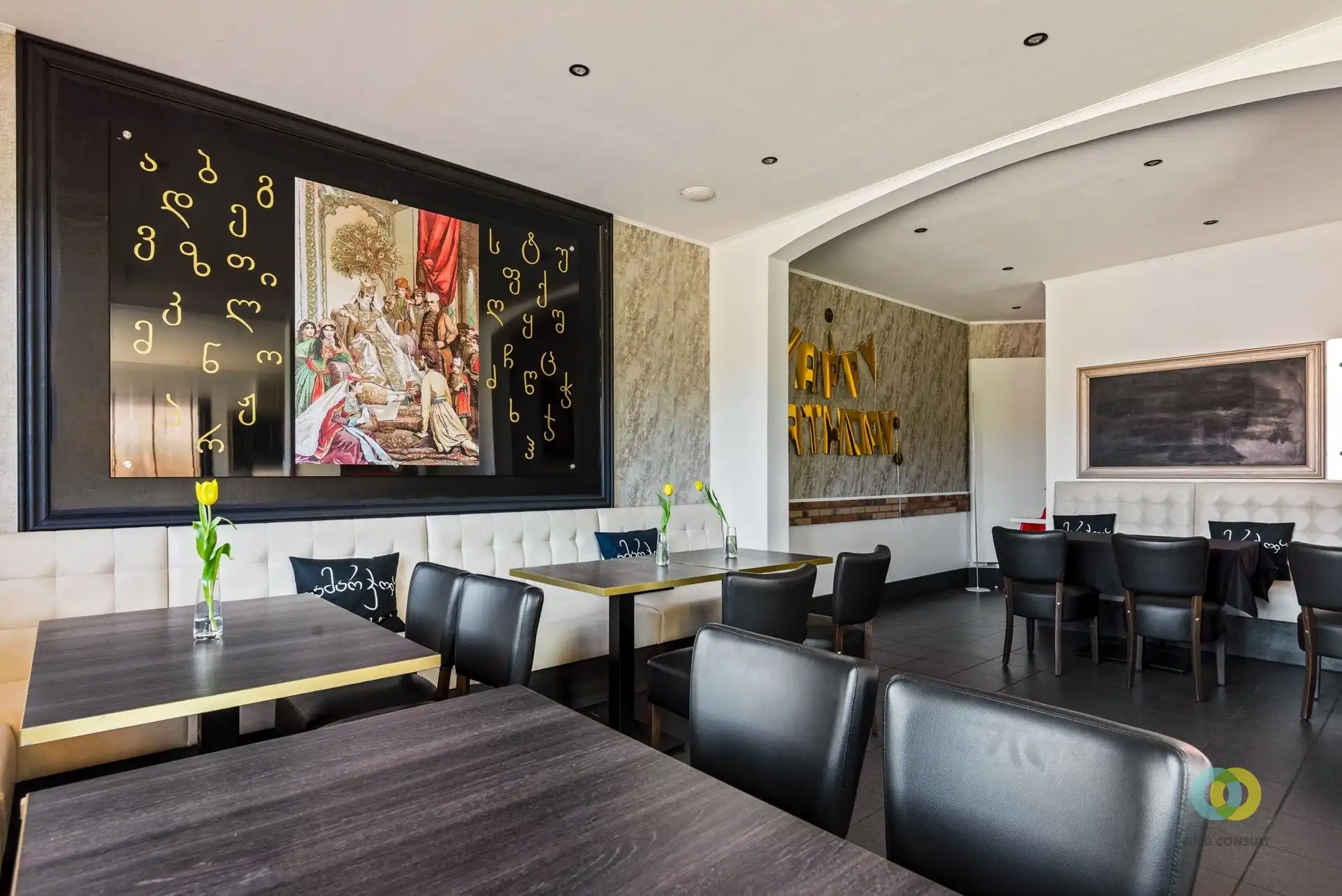 Gebouw voor gemengd gebruik in Koningslo foto 4
