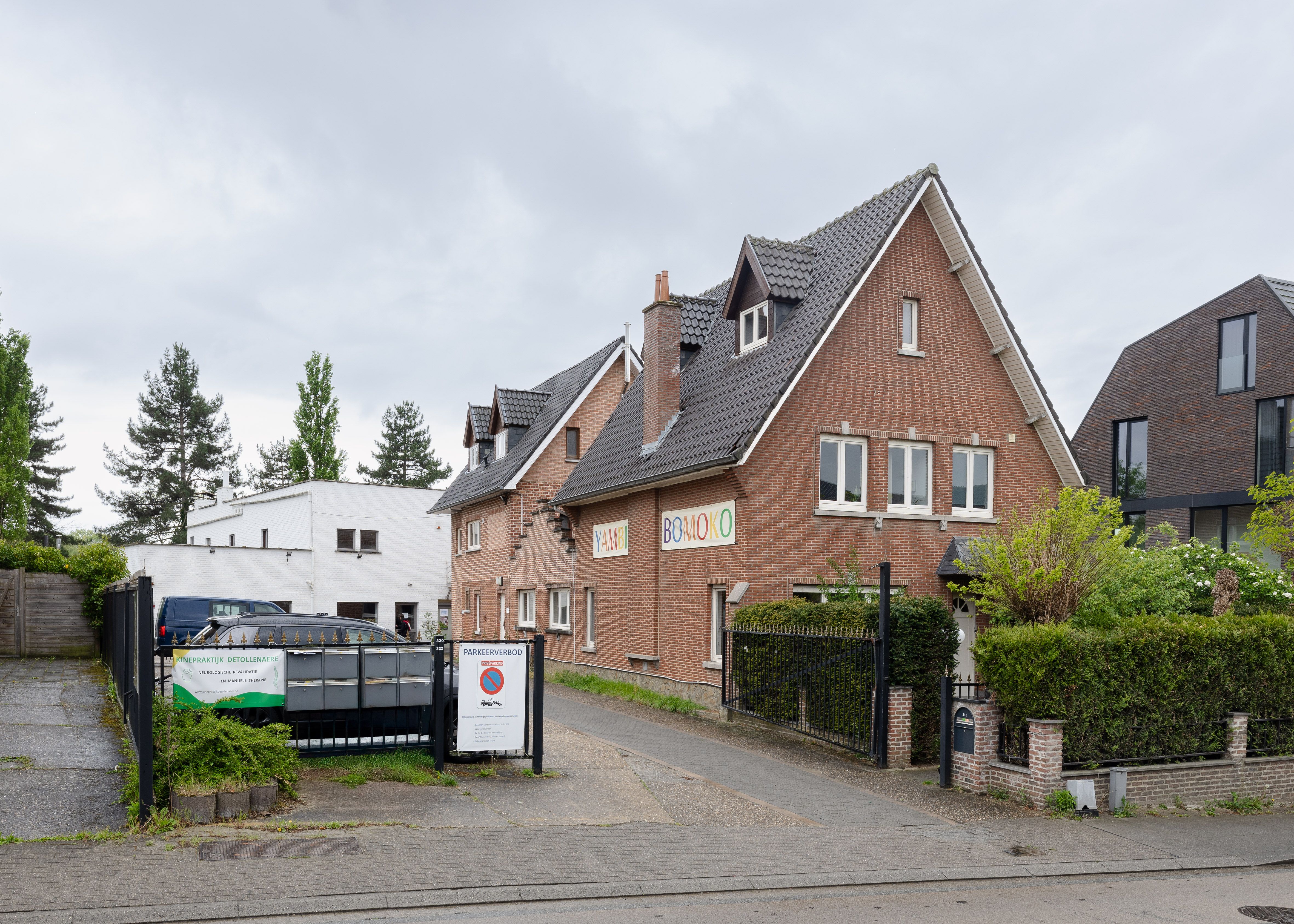 5 woonentiteiten en loods foto {{pictureIndex}}
