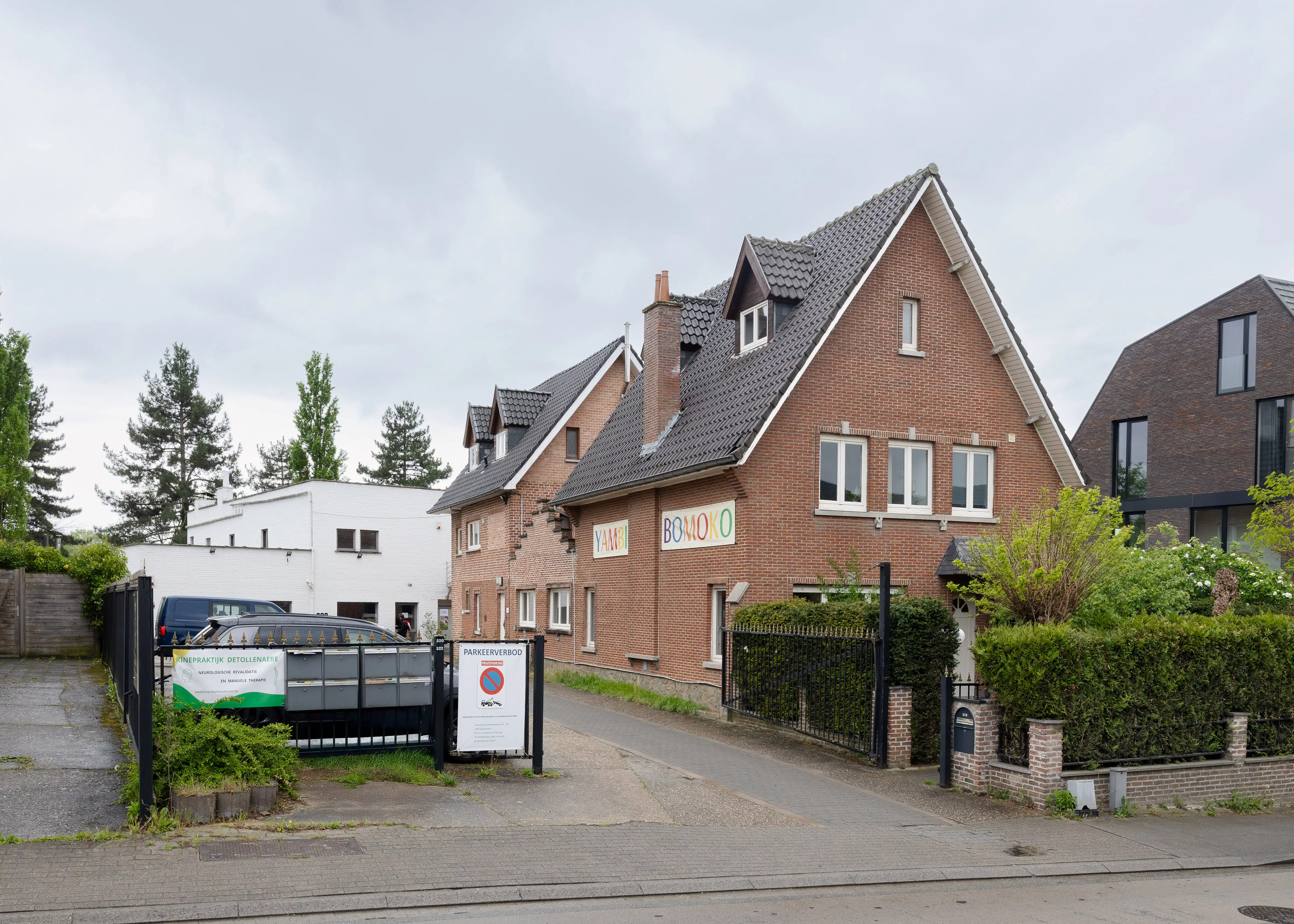 5 woonentiteiten en loods foto {{pictureIndex}}