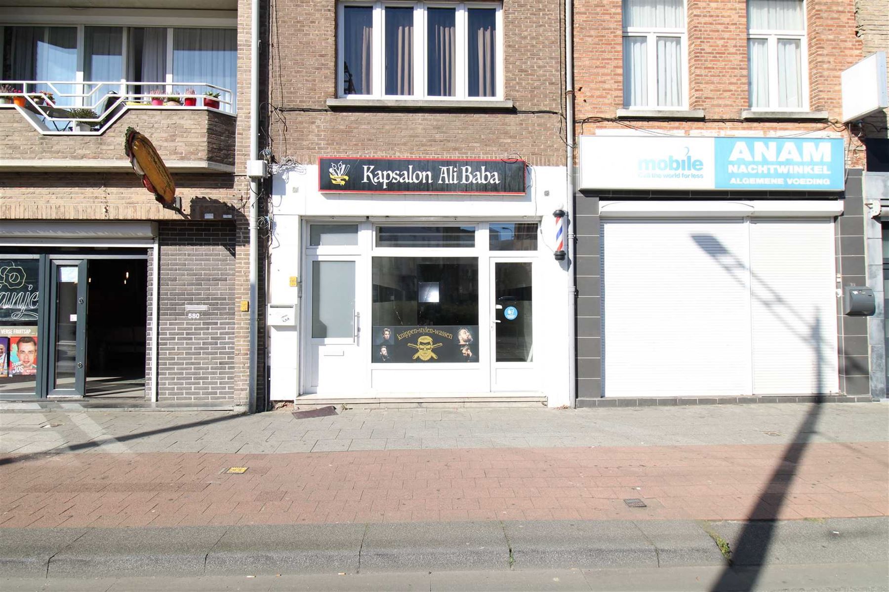 Handelspand, voormalig kapsalon! foto 1