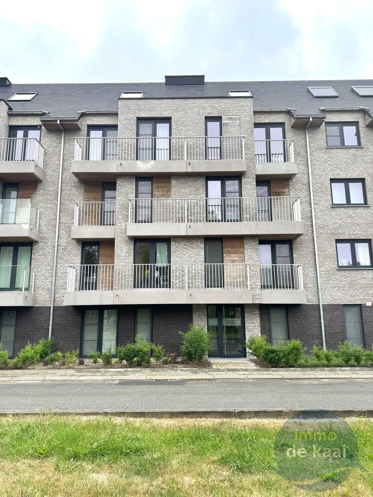Appartement te huur foto {{pictureIndex}}