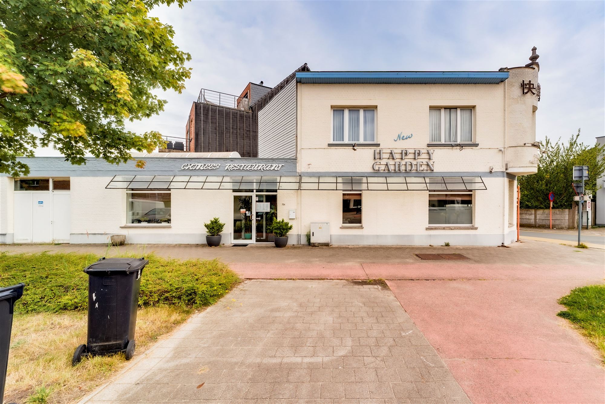 Handelspand met woonst - ideaal voor horeca, kantoor of vrij beroep foto 4