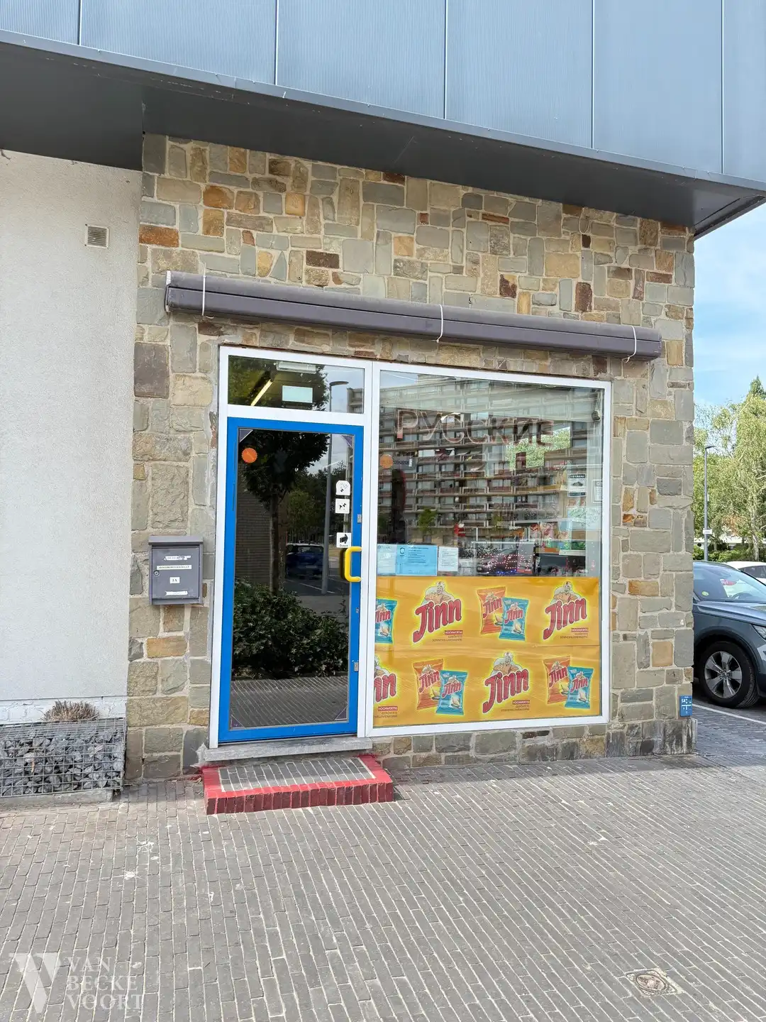 Opbrengsteigendom met netto rendement 5% foto 9