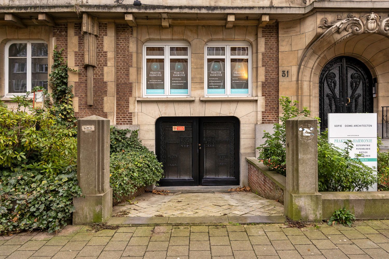 Totaalgerenoveerd art-deco appartement (+/-160m²) met aangenaam terras op de prestigieuze Jan van Rijswijcklaan te Antwerpen (+ optionele ruime garage) foto 31