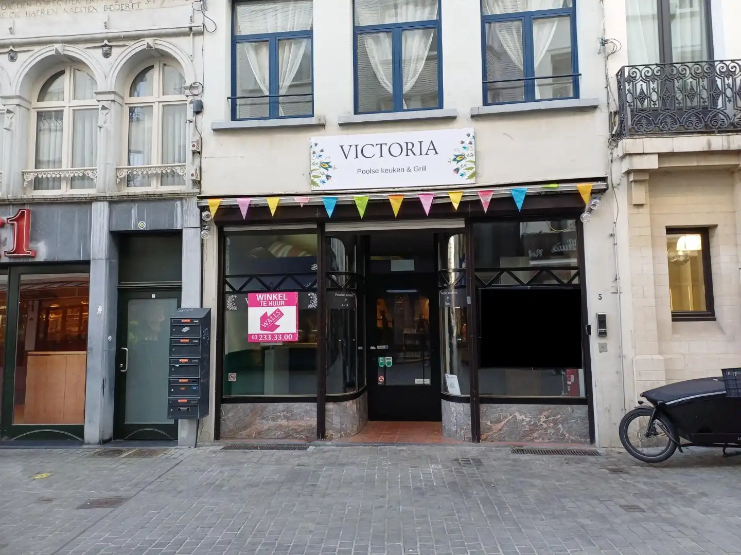 Commerciële ruimte te huur Hoogstraat 5 - - 2000 Antwerpen