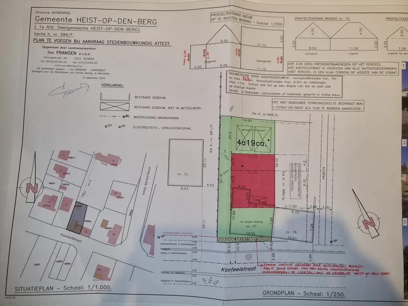 Bouwgrond voor half open bebouwing, 4a19ca, nabij de dorpskern Heist foto 2
