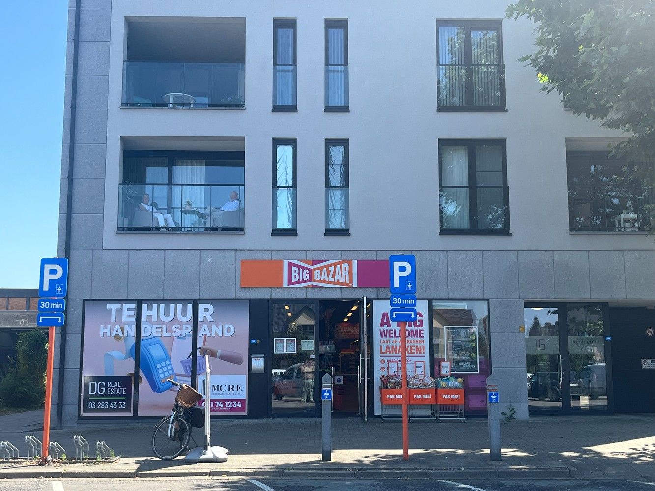 +/- 582m² Handelsgelijkvloers foto {{pictureIndex}}