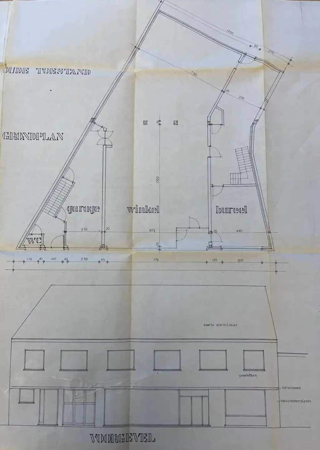 ZWALM - Commercieel pand geschikt voor diverse doeleinden foto 16