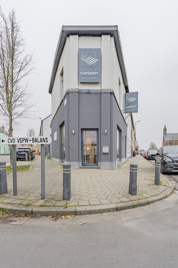 Centraal gelegen handelshuis met diverse mogelijkheden foto 15