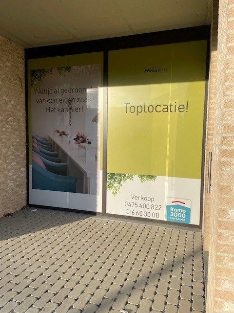 St Joris Winge HANDELSRUIMTE 71 m2 + terras foto 8