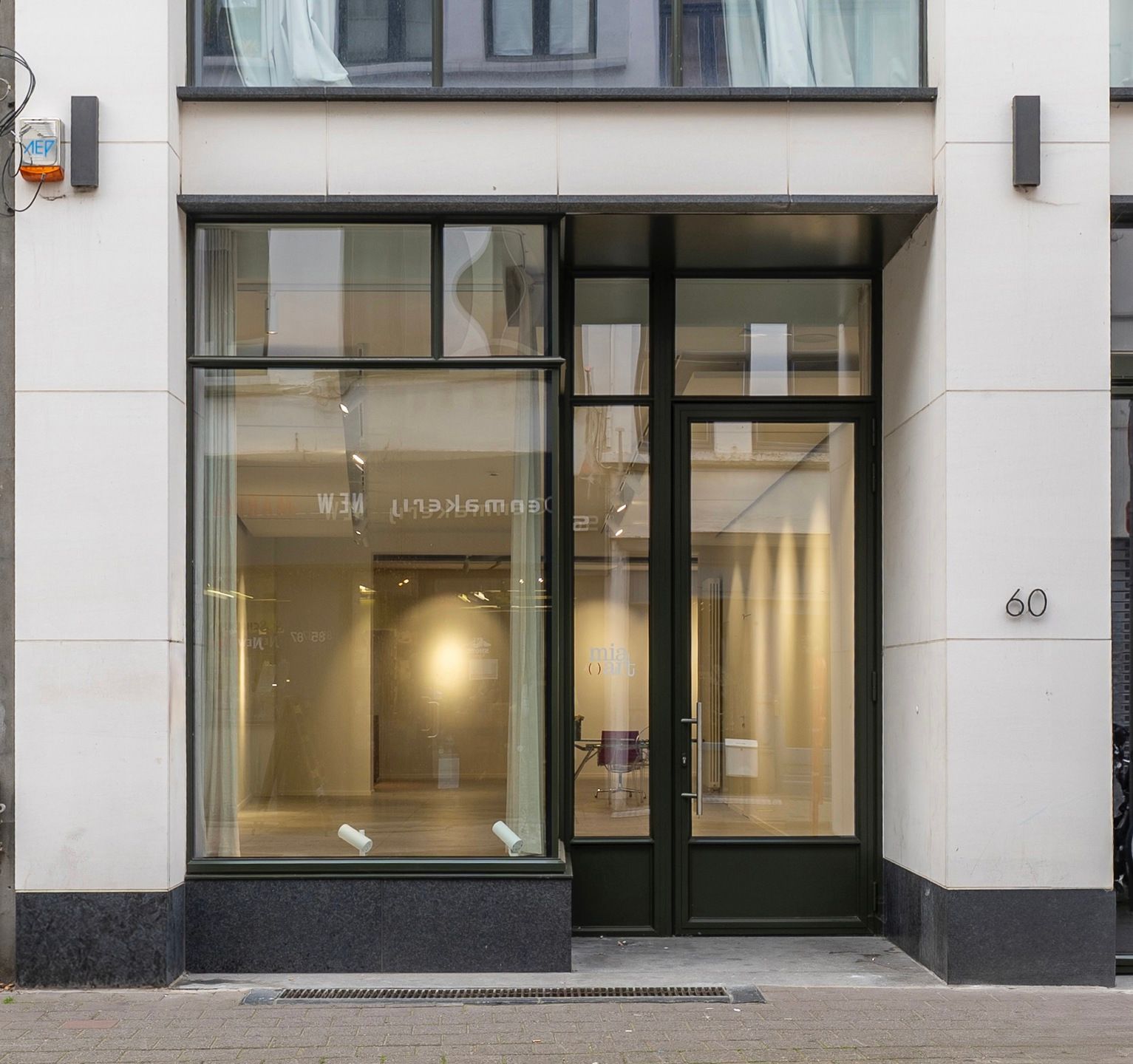 ANTWERPEN CENTRUM - Polyvalente handelsruimte  foto 7