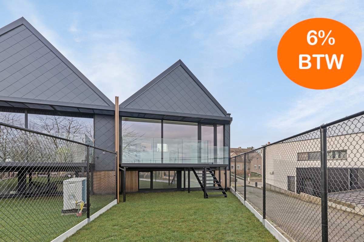 HOB nieuwbouw - 6% BTW mogelijk! foto {{pictureIndex}}