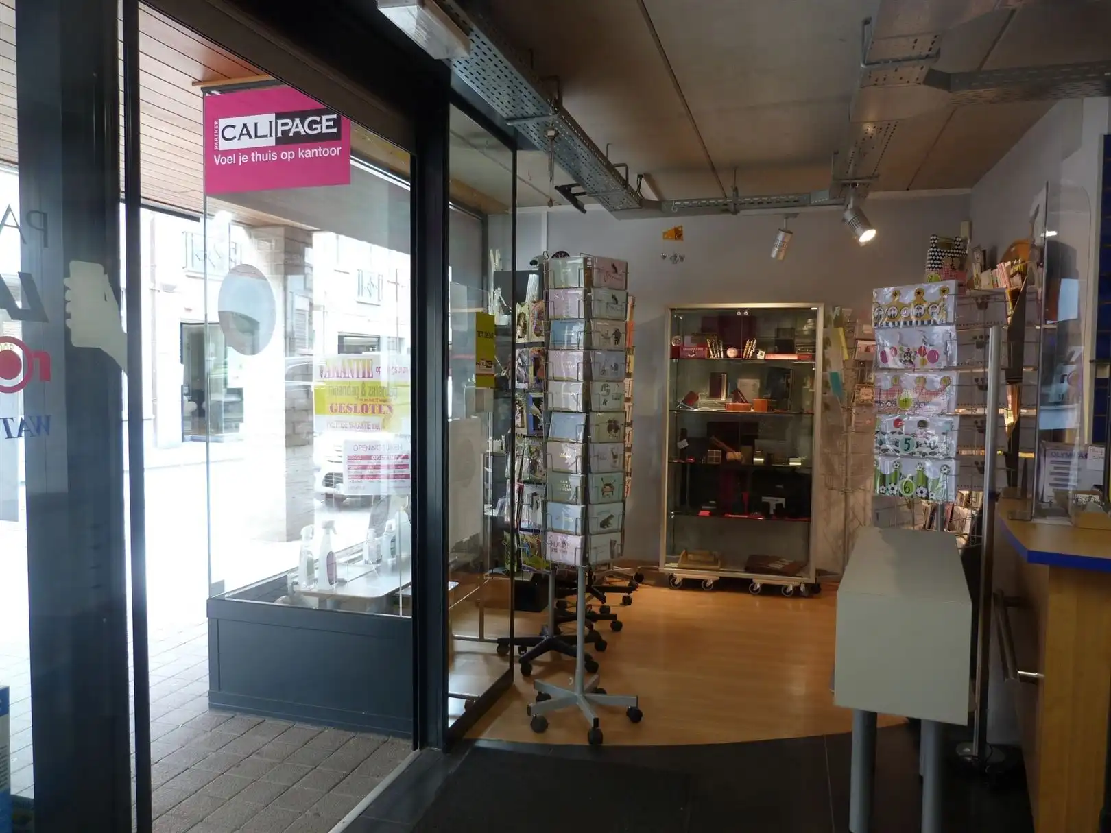 Winkelruimte foto 3
