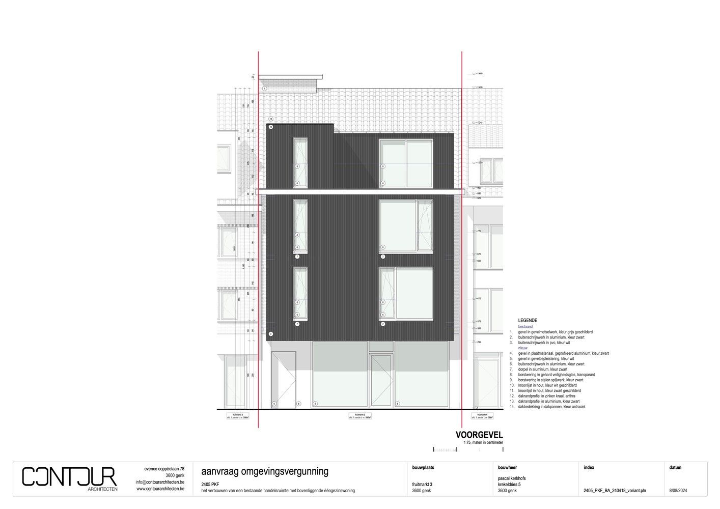 Genk-centrum, Fruitmarkt 3 - Ruim en stijlvol handelspand (230m2) met tuin en terras op commerciële toplocatie. foto 11