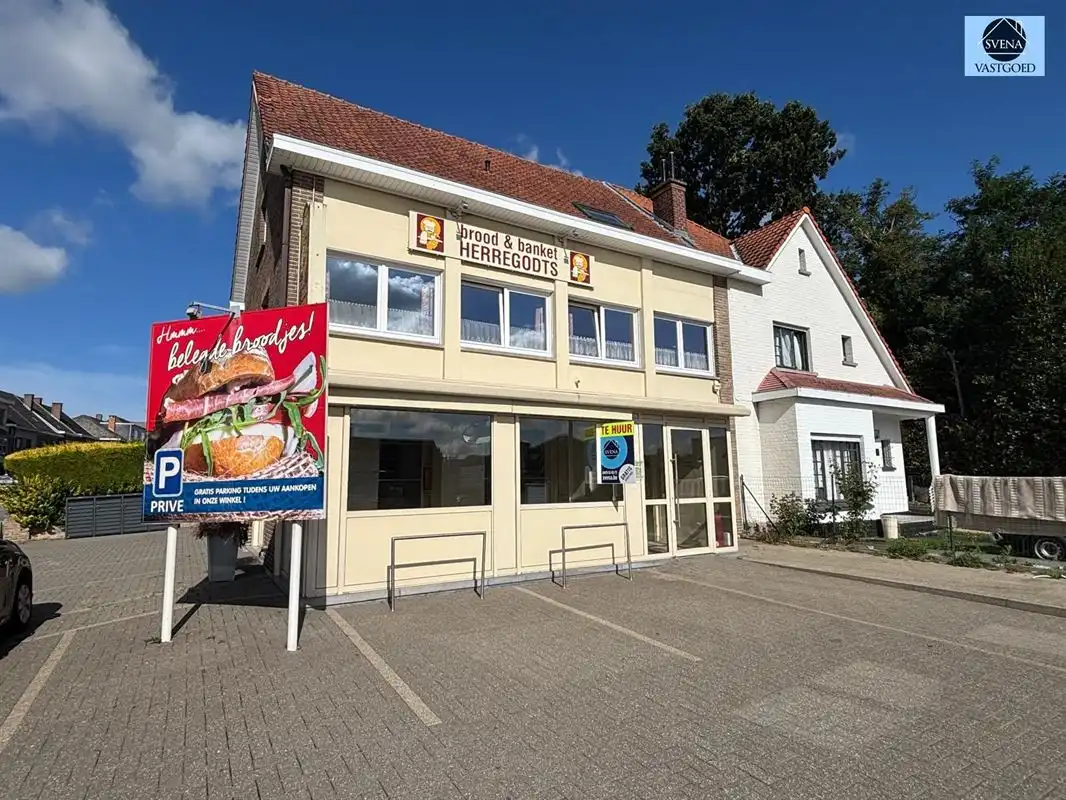 ZEER GOED GELEGEN WINKELRUIMTE foto {{pictureIndex}}