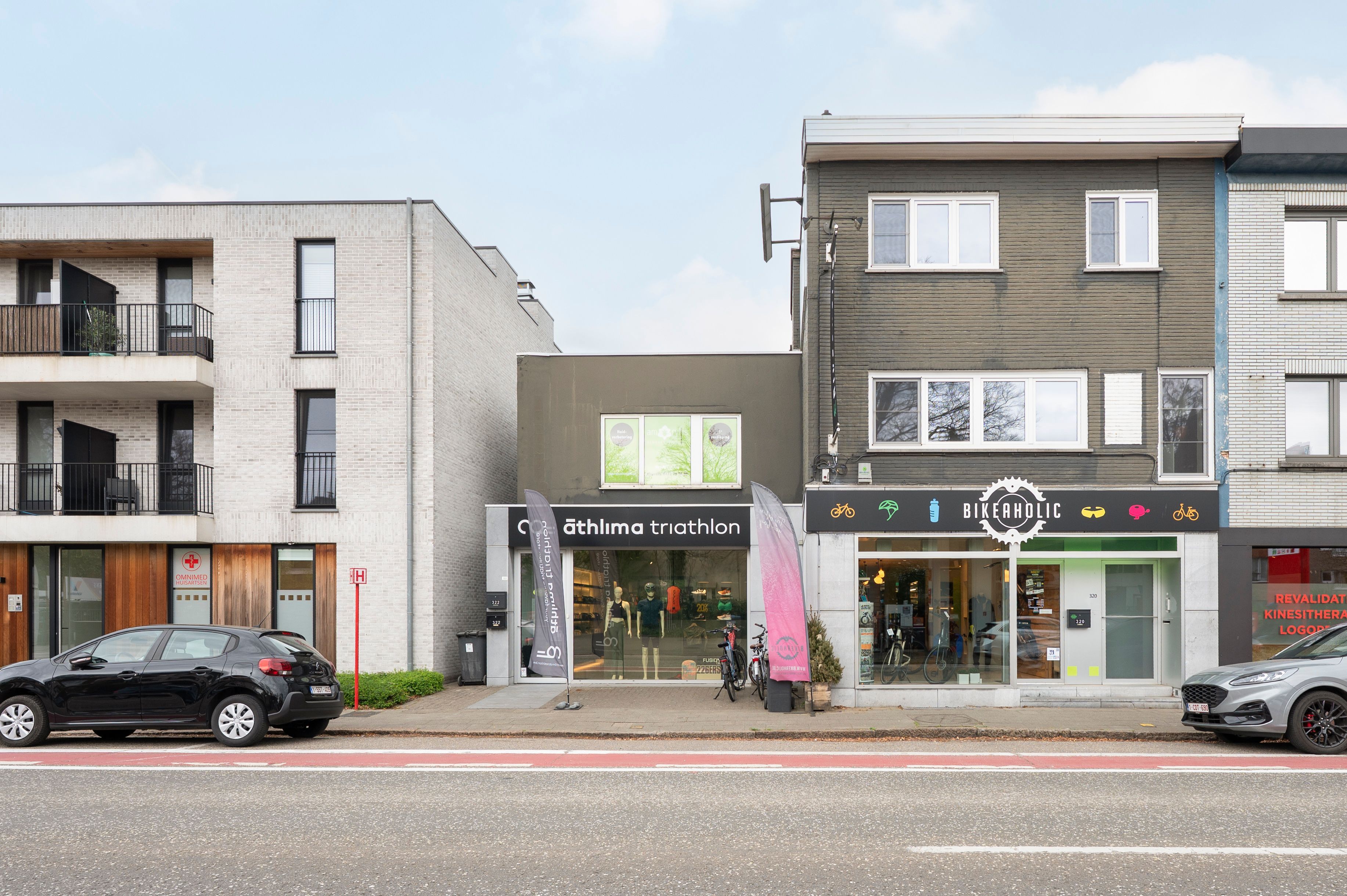 Prachtige handelsruimte op toplocatie! foto 15