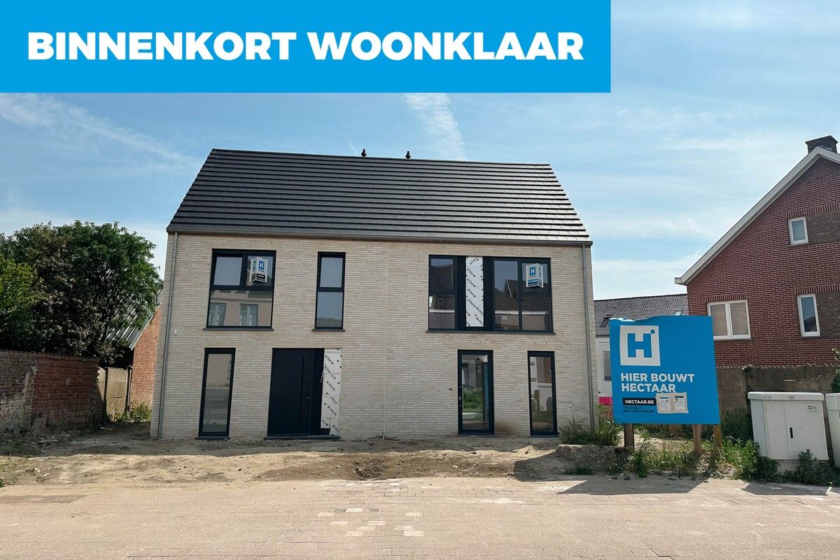 ()=>{if(producerUpdateValueVersion(node),producerAccessed(node),node.value===ERRORED)throw node.error;return node.value} Dorpstraat 122 - 9260 Serskamp