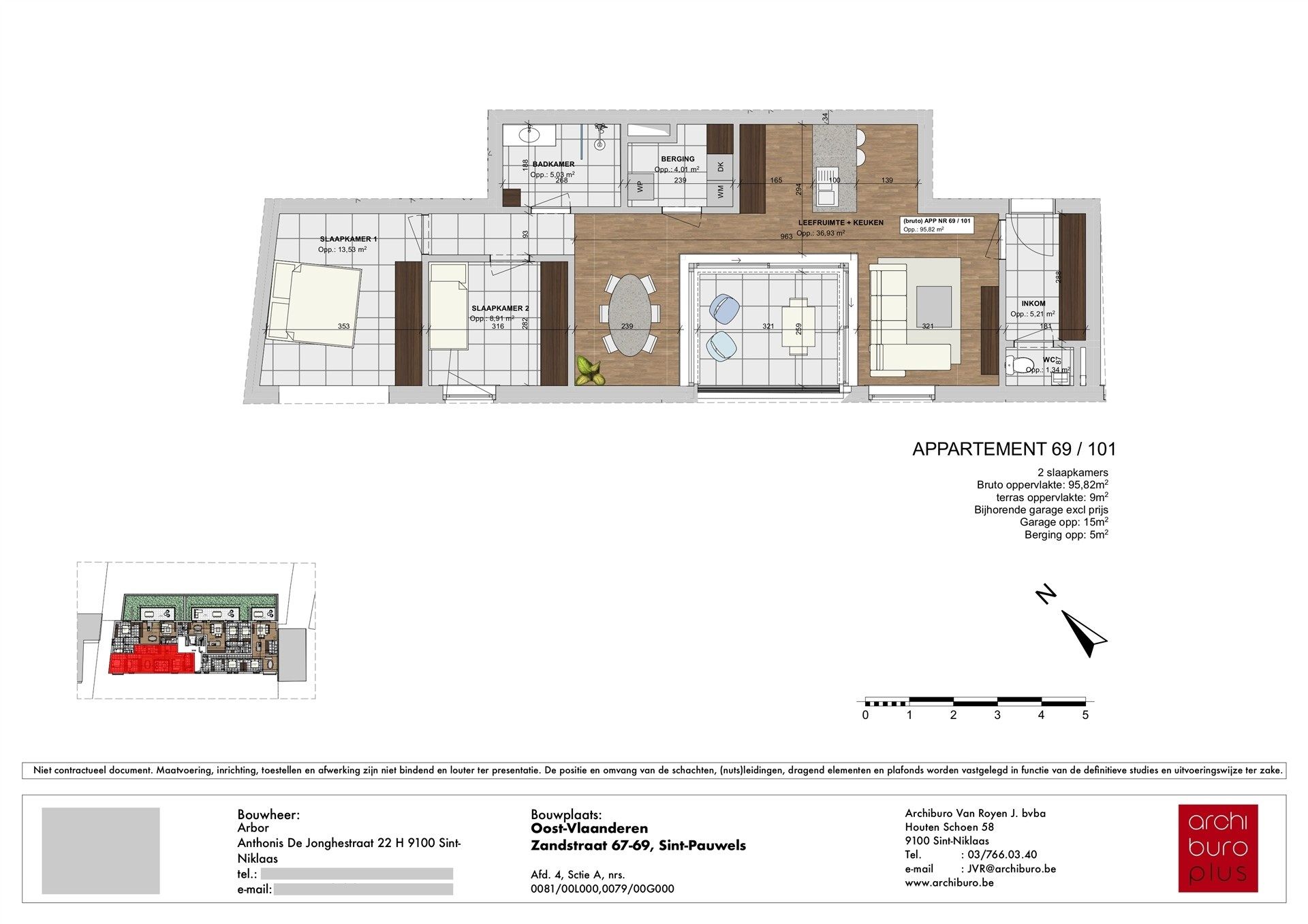 Residentie ARBOR - Centraal gelegen nieuwbouwappartement (96m²) met 2 slaapkamers en knus patio terras foto 2