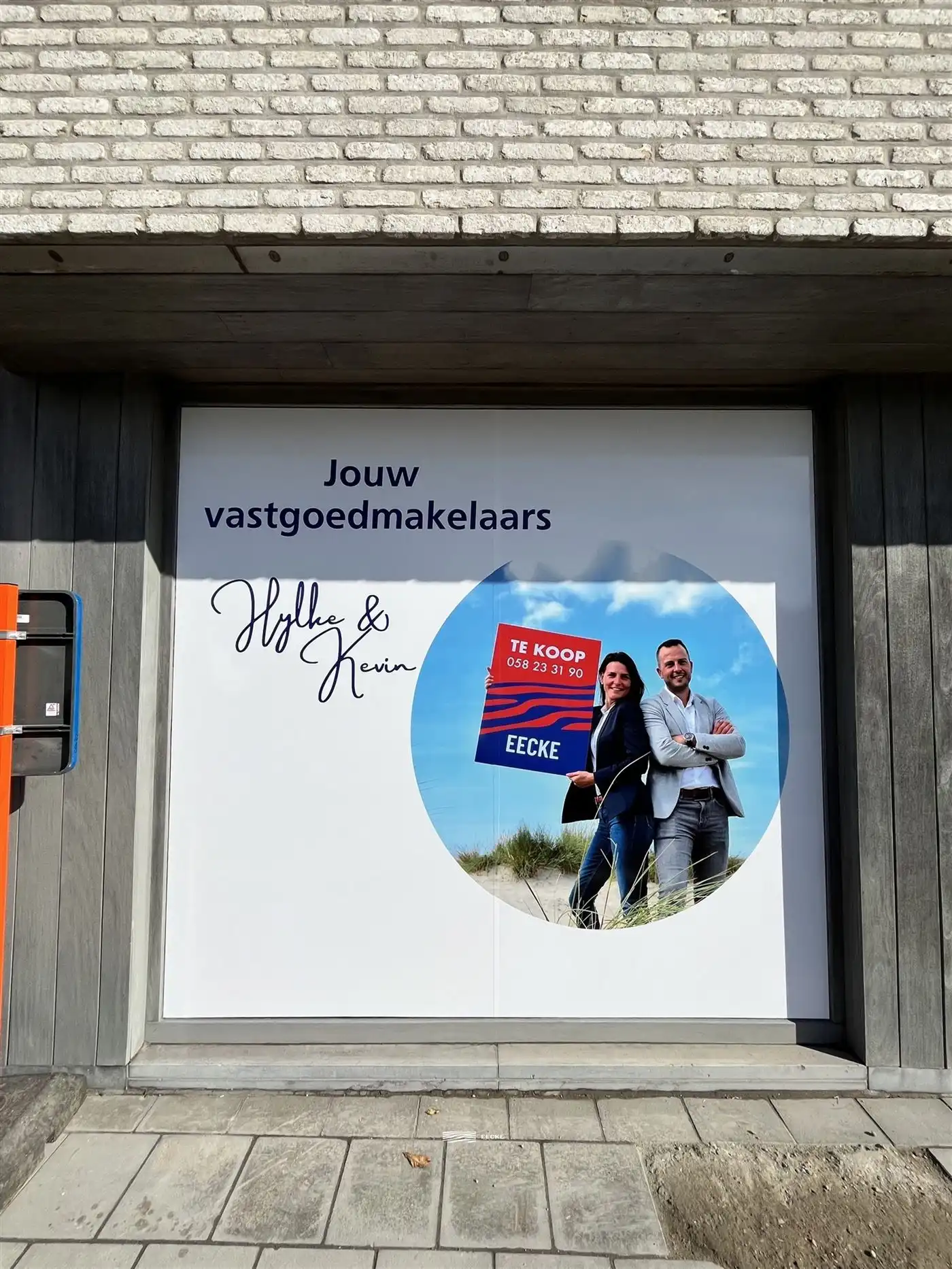 Handelsruimte foto 3