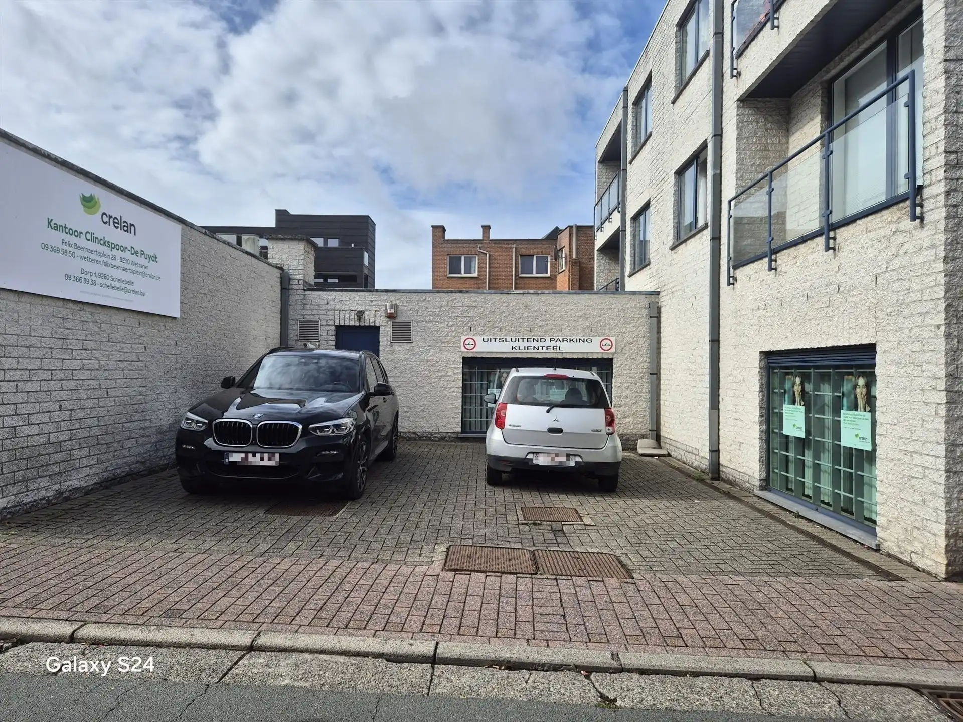 Ruim handelspand te huur – voormalig bankkantoor.  foto 20