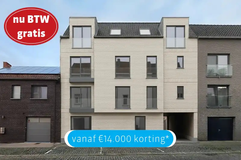 Oostnieuwkerke, nieuwbouwappartementen in alle rust, vlakbij Roeselare. Profiteer van de lanceringsvoorwaarden, 15.480 korting onder voorwaarden. foto 3