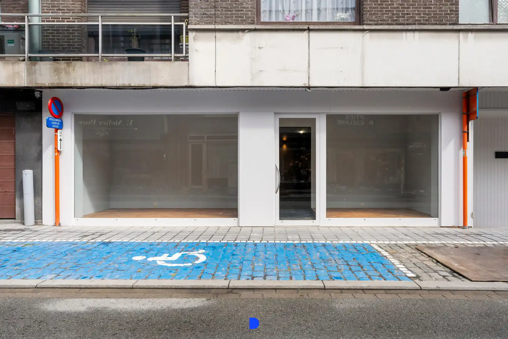 Centraal gelegen handelspand! foto 4