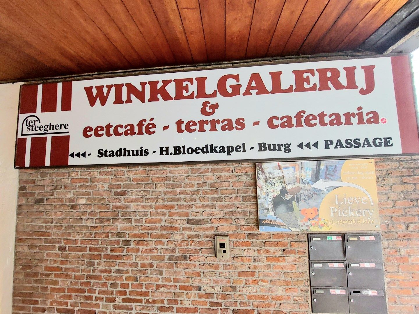 Winkelruimte  foto 2