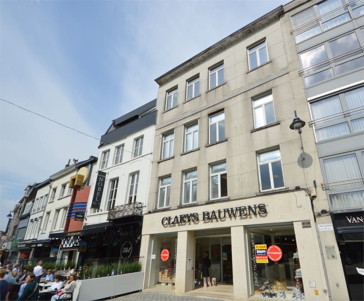 MODERN COMMERCIEEL GEBOUW LANGE ZOUTSTRAAT NAAST NOBEL foto 4