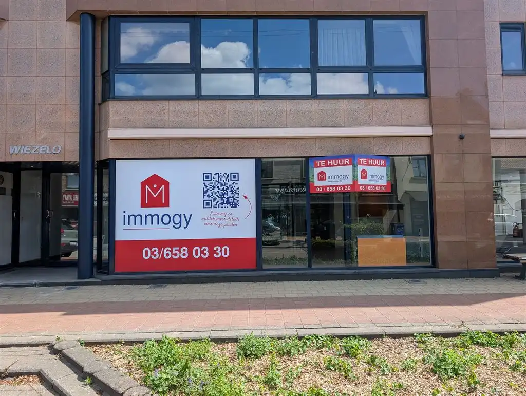 Handelsruimte op een bijzonder commerciële locatie in centrum 's-Gravenwezel foto {{pictureIndex}}