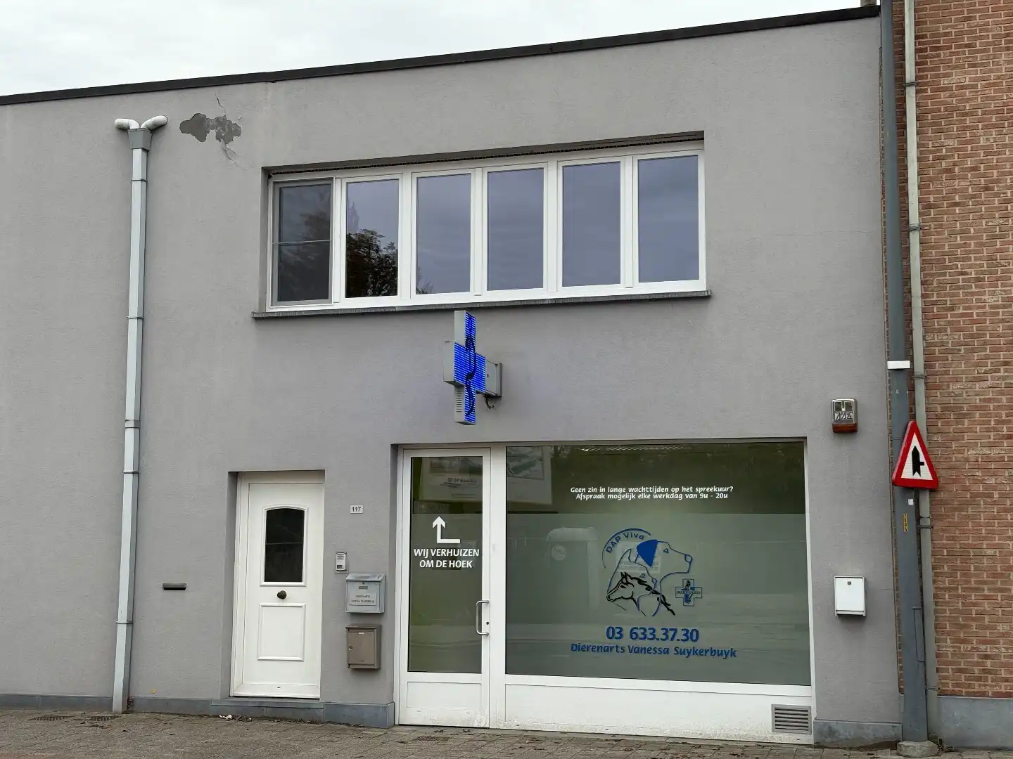 Commerciële ruimte te huur Brugstraat 117 - HR - 2960 Brecht