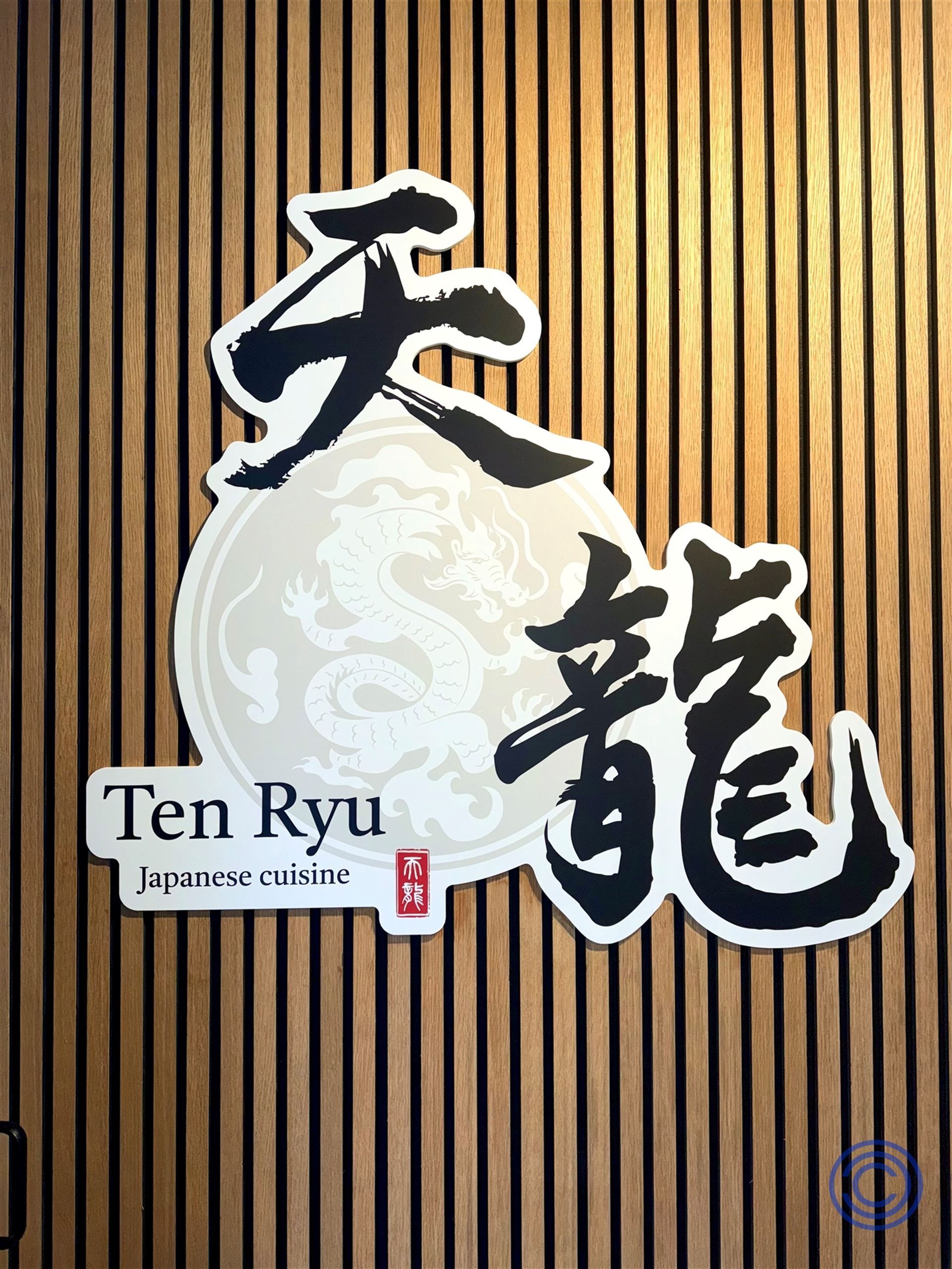 High-end horecapand van ca. 65m² op uitstekende locatie! foto 8