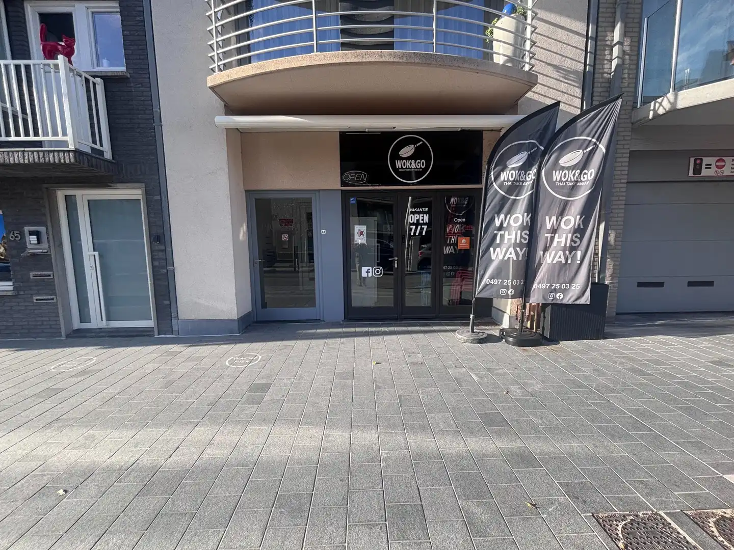 Handelspand te koop op toplocatie aan de Franslaan in Nieuwpoort - een unieke kans voor jouw zakelijke dromen! foto {{pictureIndex}}