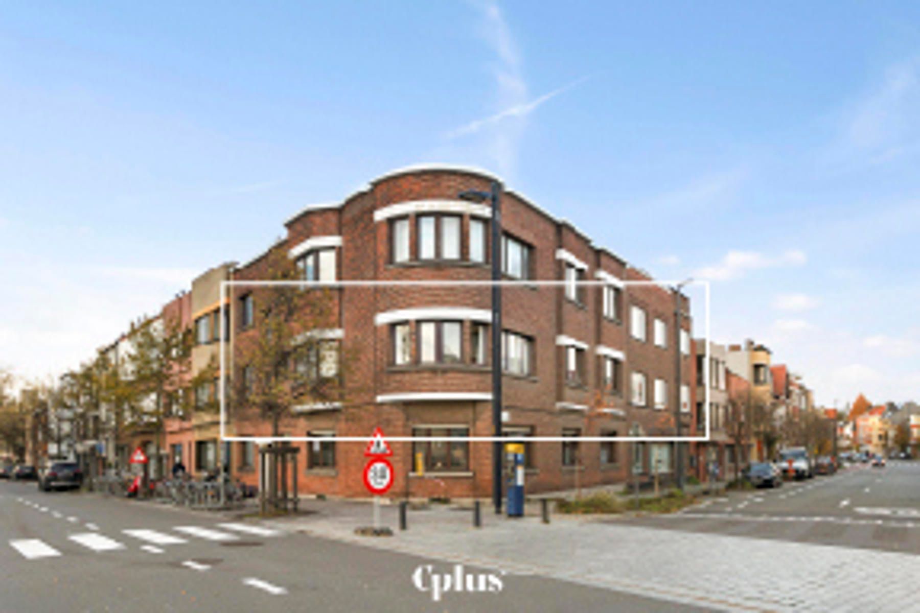 Appartement te huur Koningin Fabiolalaan 38 - 9000 Gent