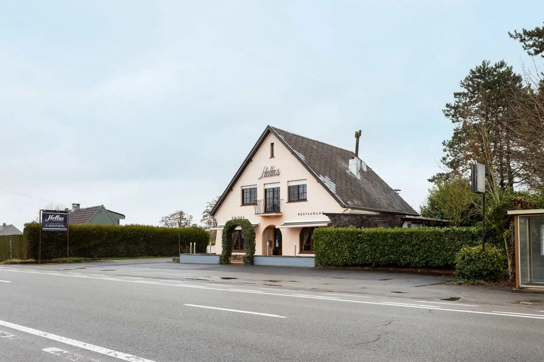 Commerciële ruimte te koop foto 2