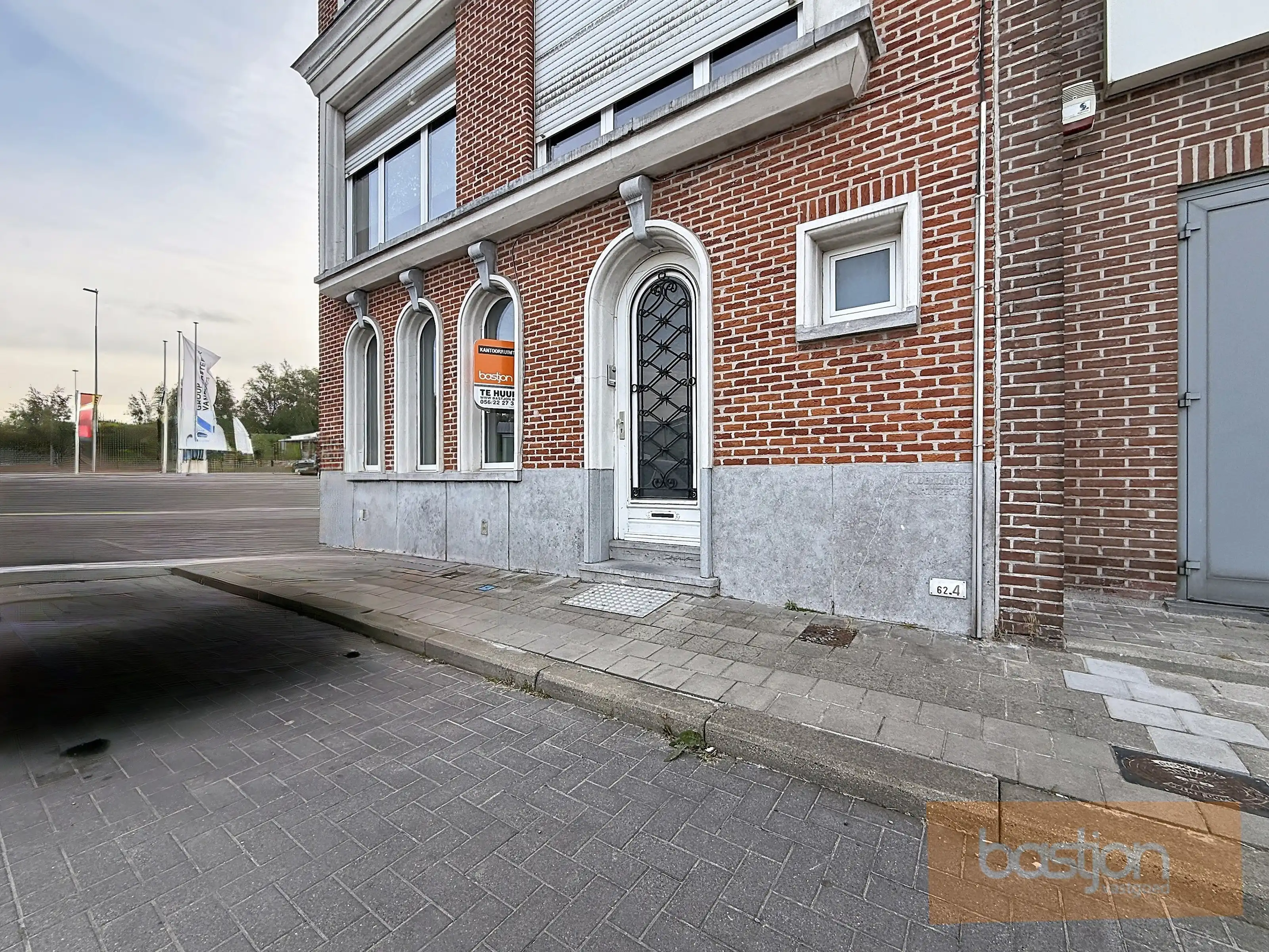 Kantoorruimte op commerciële ligging foto 11