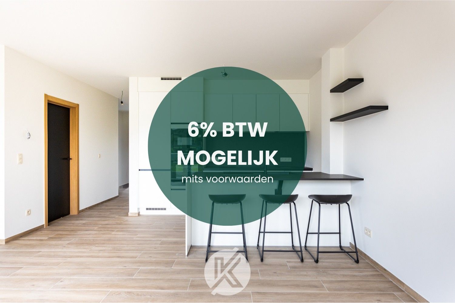 Energiezuinige gesloten nieuwbouwwoning - aan 6 % BTW foto {{pictureIndex}}