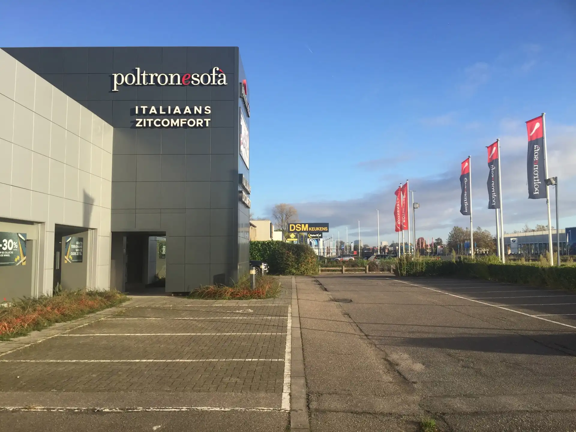 Commerciële ruimte  te huur op zichtlocatie foto 3
