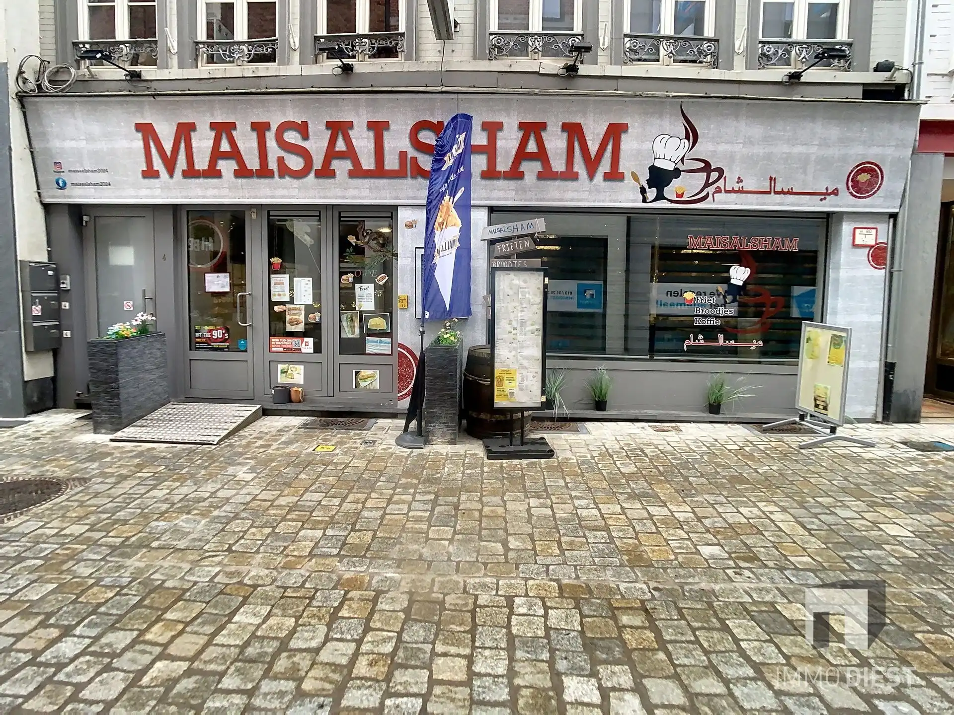 Commerciële ruimte te koop KETELSTRAAT 4 - 3290 DIEST