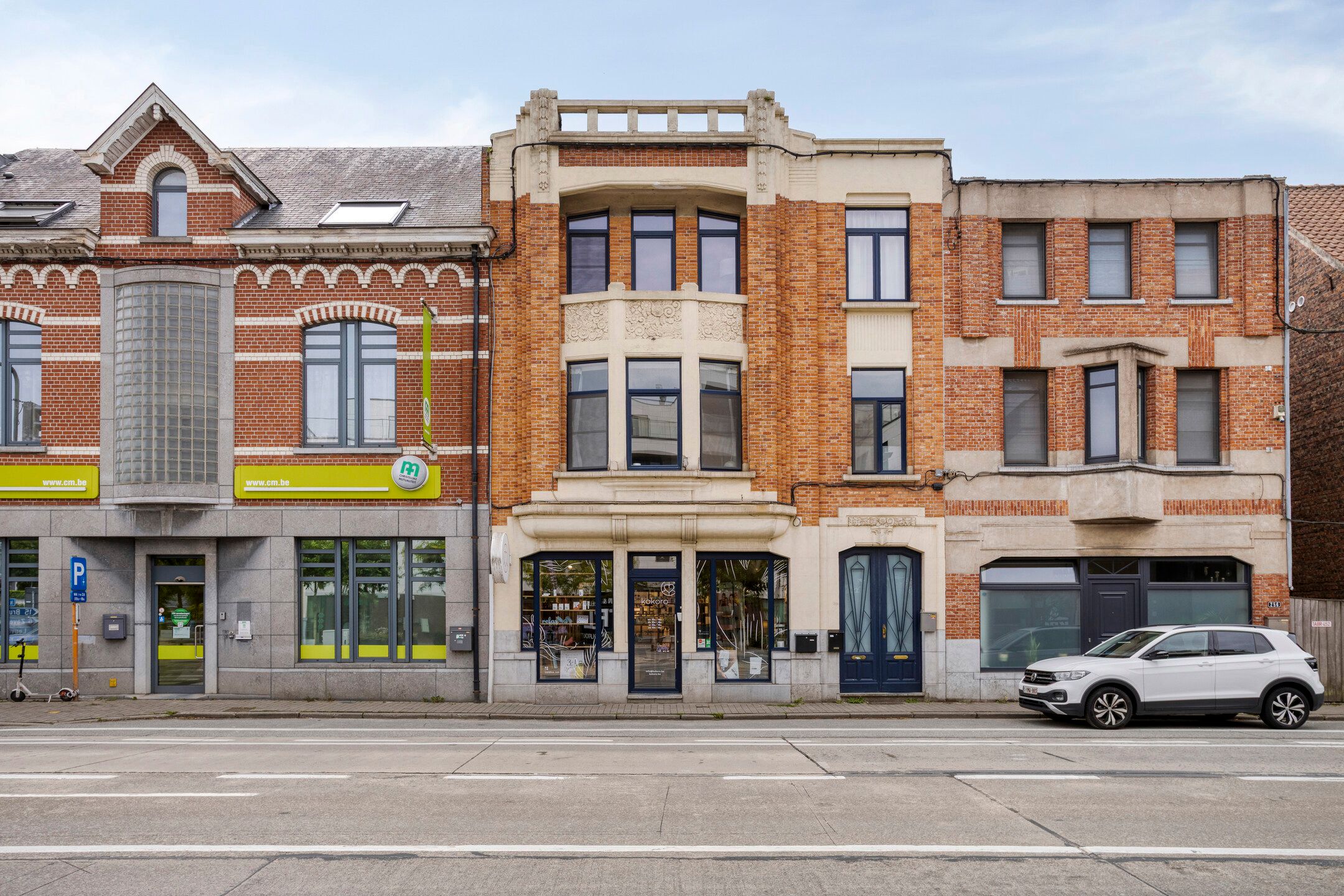 Commerciële ruimte te koop foto {{pictureIndex}}