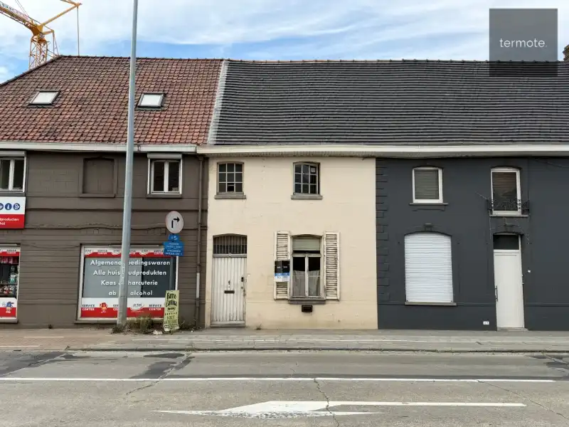 Hoofdfoto van de publicatie: rijwoning