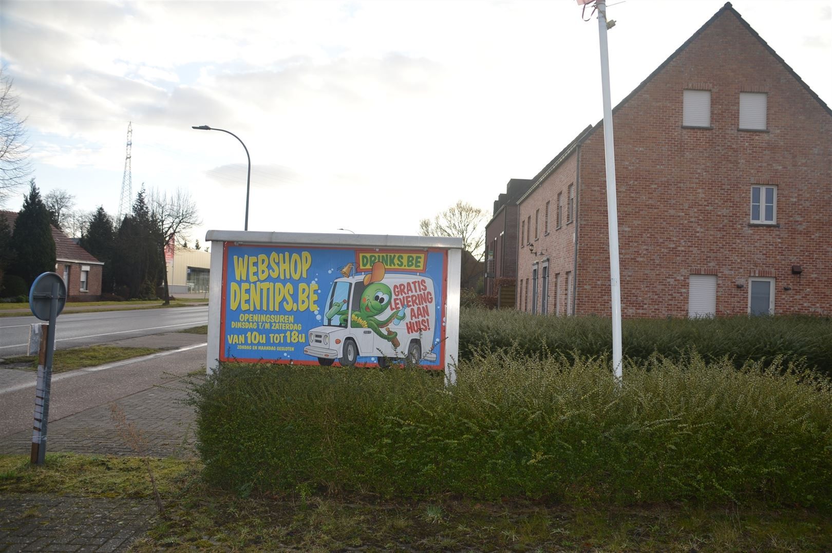 Bedrijfsgebouw foto 3