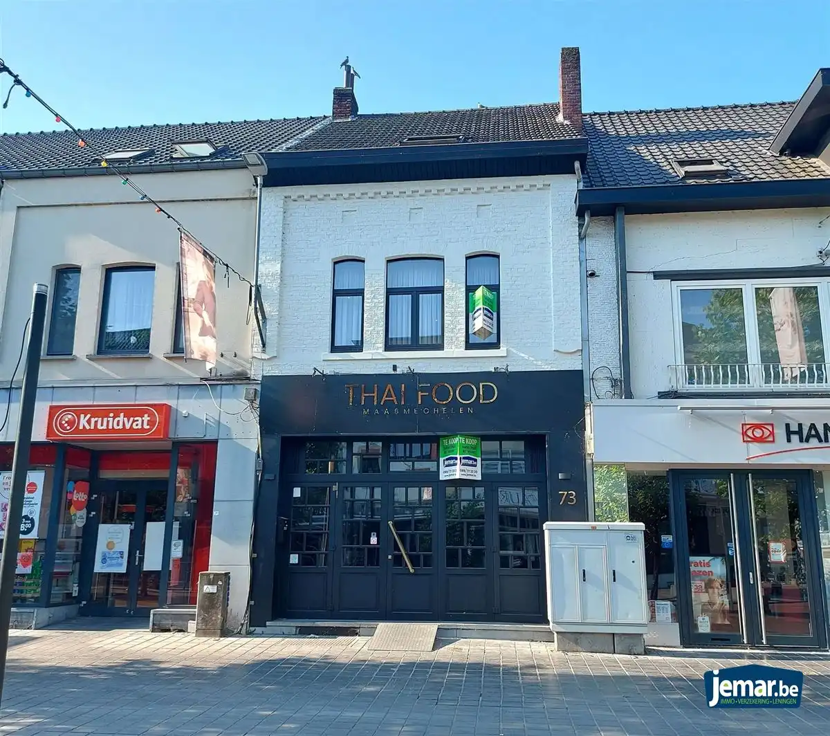 Handelspand met woonst en achteringang op de Pauwengraaf  foto {{pictureIndex}}