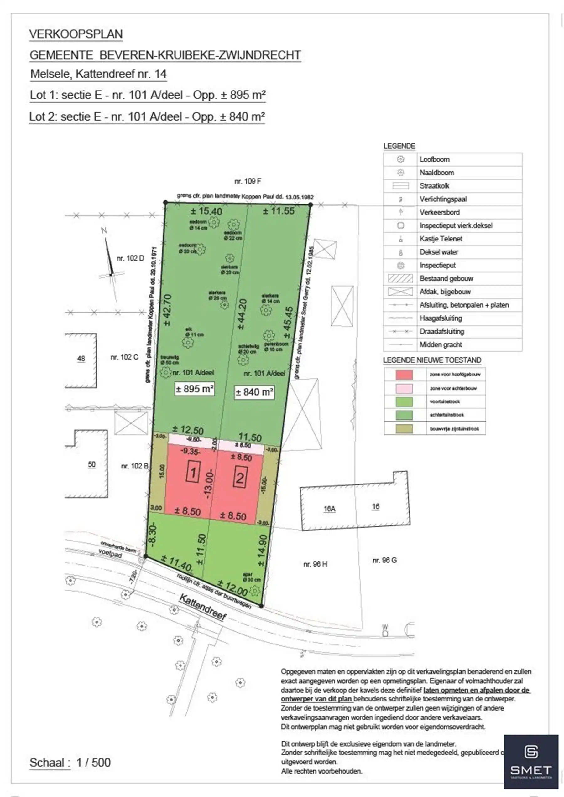 Grond te koop Kattendreef 14 lot2 - 9120 MELSELE