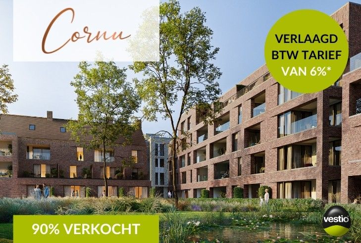 Appartementen en duplex appartementen met prachtige binnentuin - Residentie Cornu foto {{pictureIndex}}