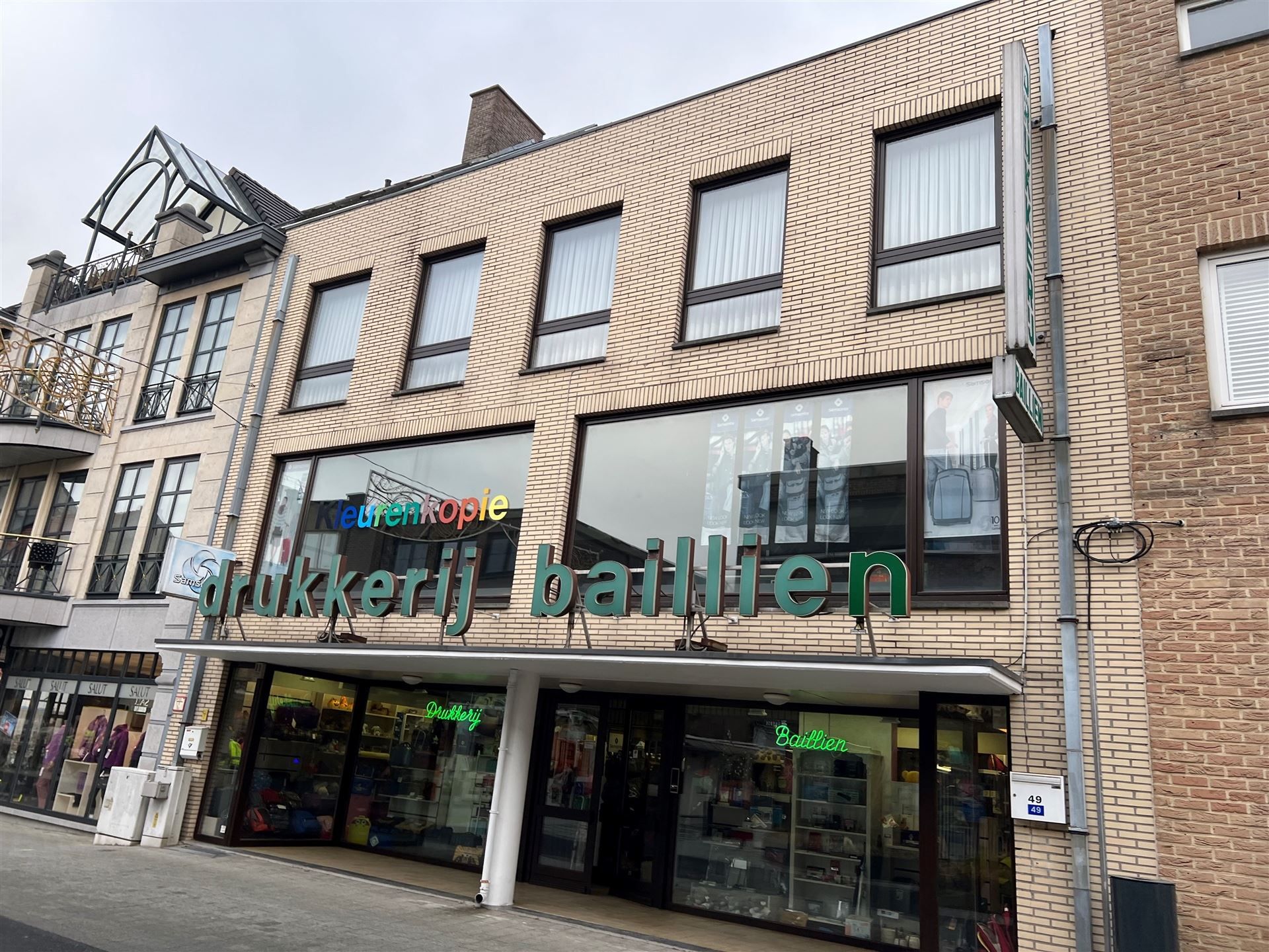 Appartement te huur Stationsstraat 49 - 3620 LANAKEN