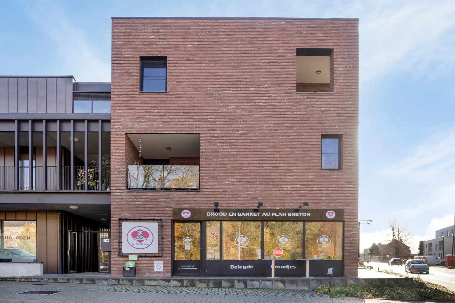 Commerciële ruimte te koop foto 12