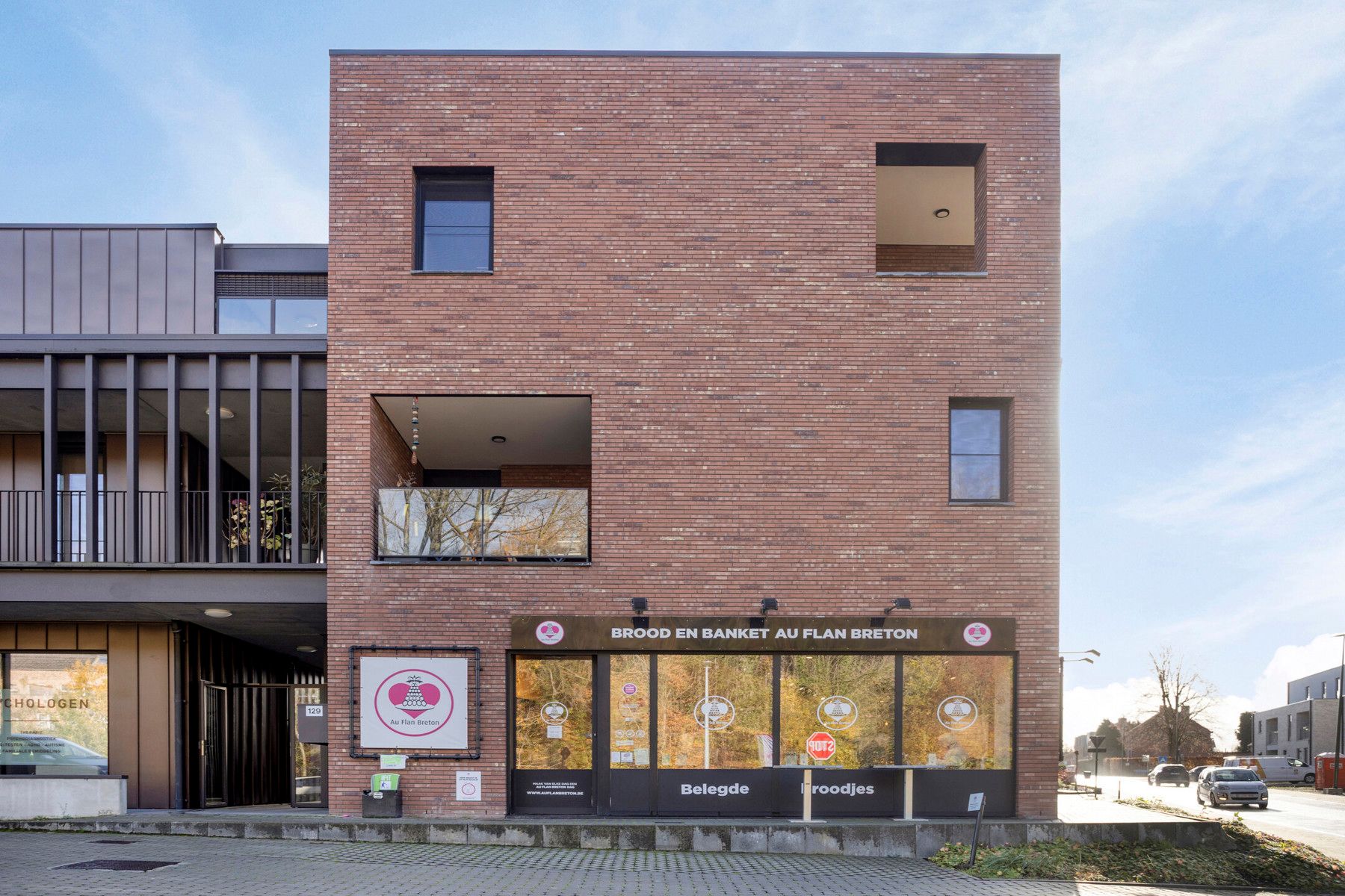 Commerciële ruimte te koop foto 12