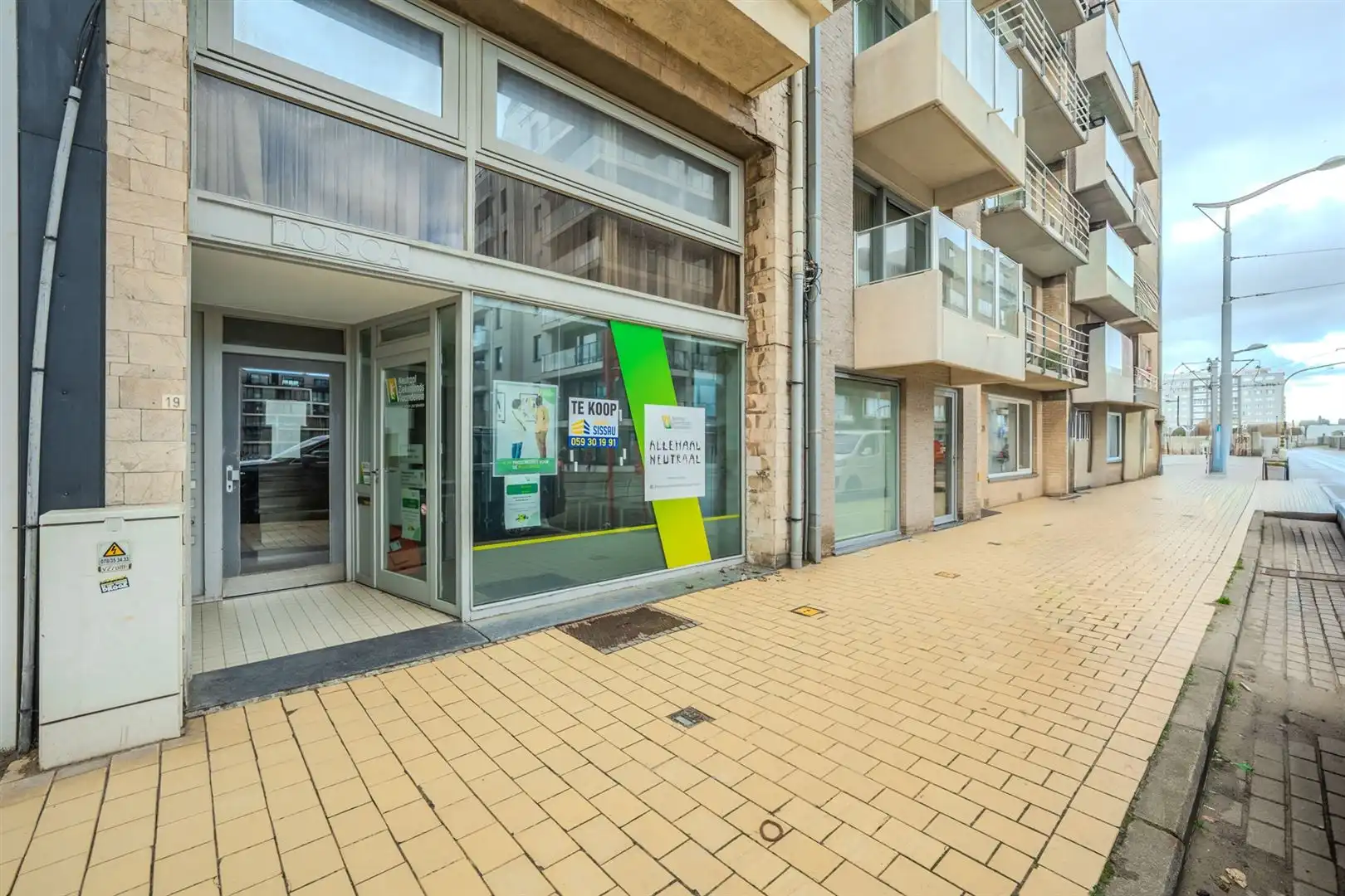 handelspand foto {{pictureIndex}}